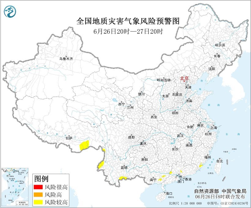 地质灾害黄色预警：福建广东广西等地部分地区发生灾害风险较高