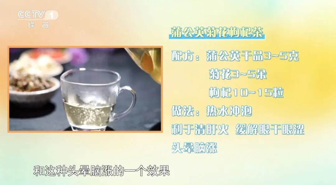 钙含量超牛奶！这种菜被称为“天然消炎药”，还有助于散结、护血管，哪种吃法适合你？