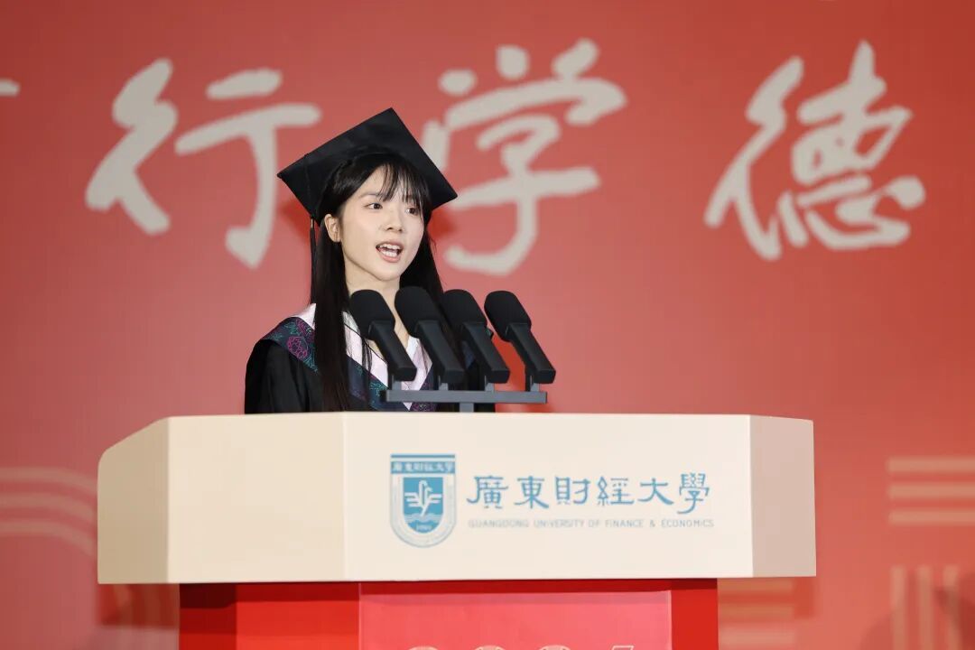 “南枝”，毕业了