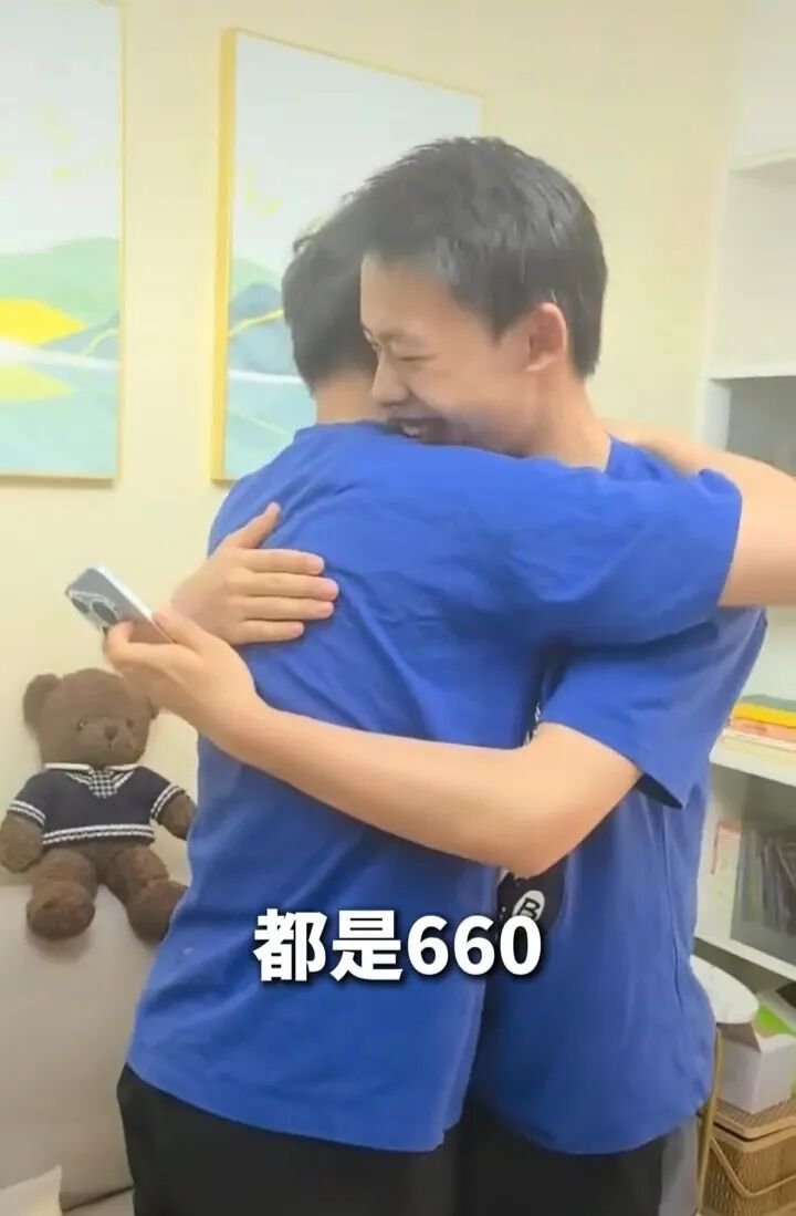 双胞胎兄弟高考同获660分：我们从小有“心灵感应”，中考也只相差1分