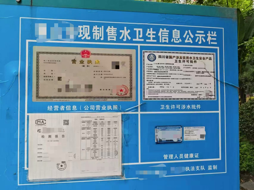 喝了这么久小区直饮水，今天才知道正确喝法，全家受用