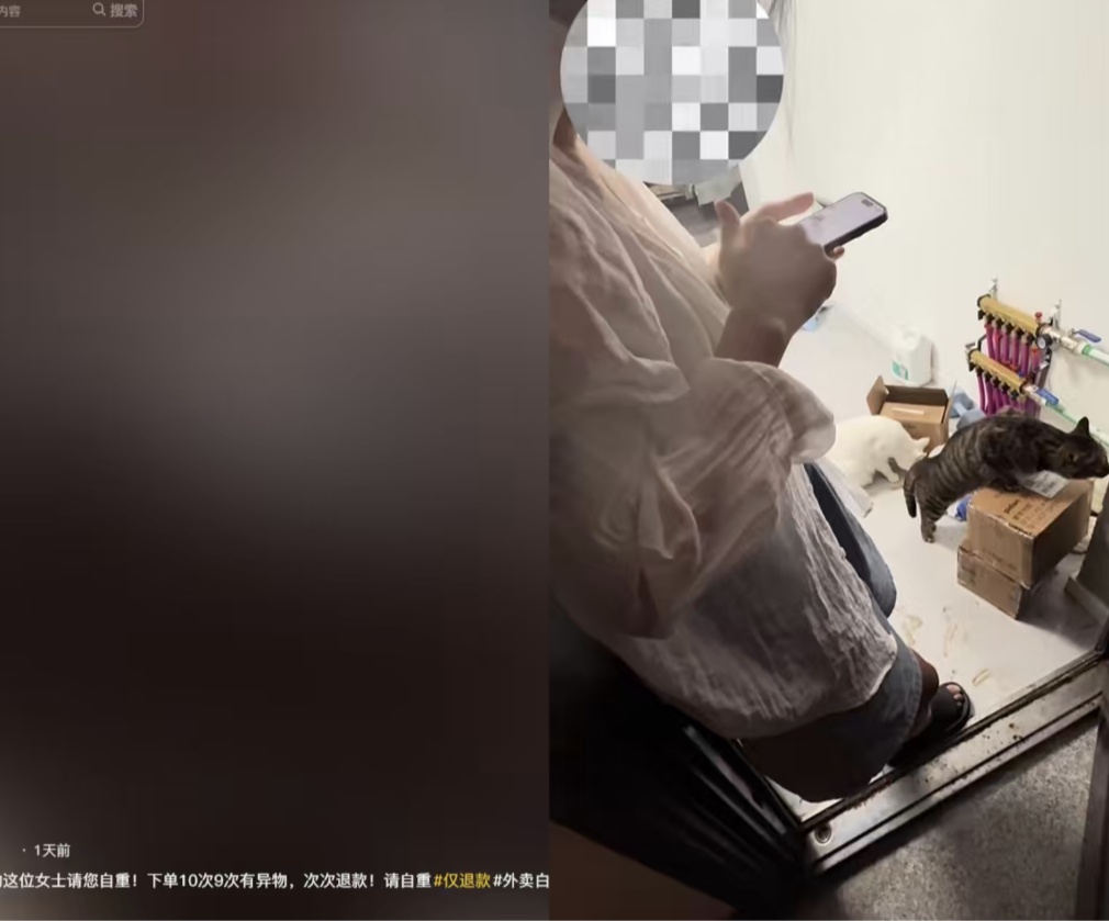 女子外卖下单螺蛳粉，频繁“有异物仅退款”，商家无奈上门求放过：警方已立案