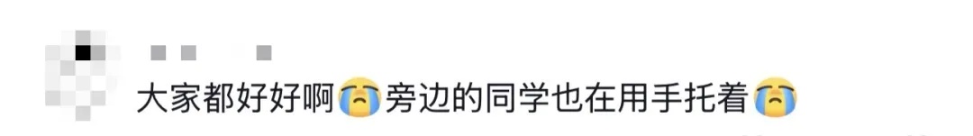 “奶奶的麦穗终于丰收了！”这届毕业季，笑着笑着就哭了……