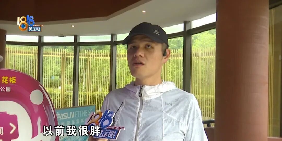 杭州小伙一周去五次健身房，被退卡，还被送别店月卡，健身房：夏天，味道太浓…