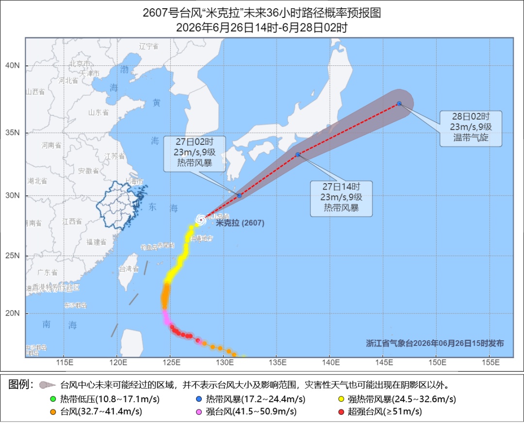 最高34℃！浙江人终于“熬出头”，周末阳光大放送，抓紧出门透透气