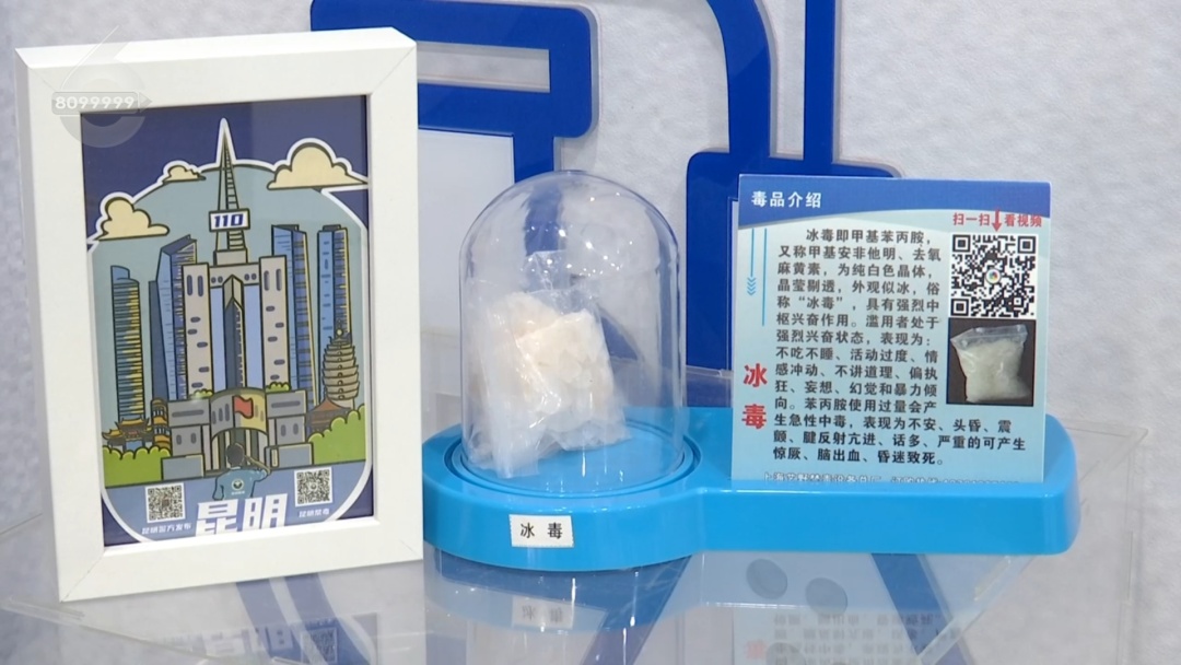这种“跳跳糖”“可乐”“止咳水”都不能碰！