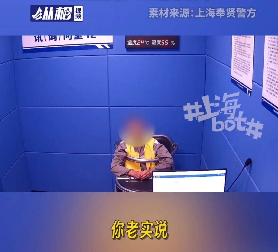 飞贼坚持“传统手艺”，上海一工厂被偷一吨铜原料，父子搭档挂绳梯翻窗作案