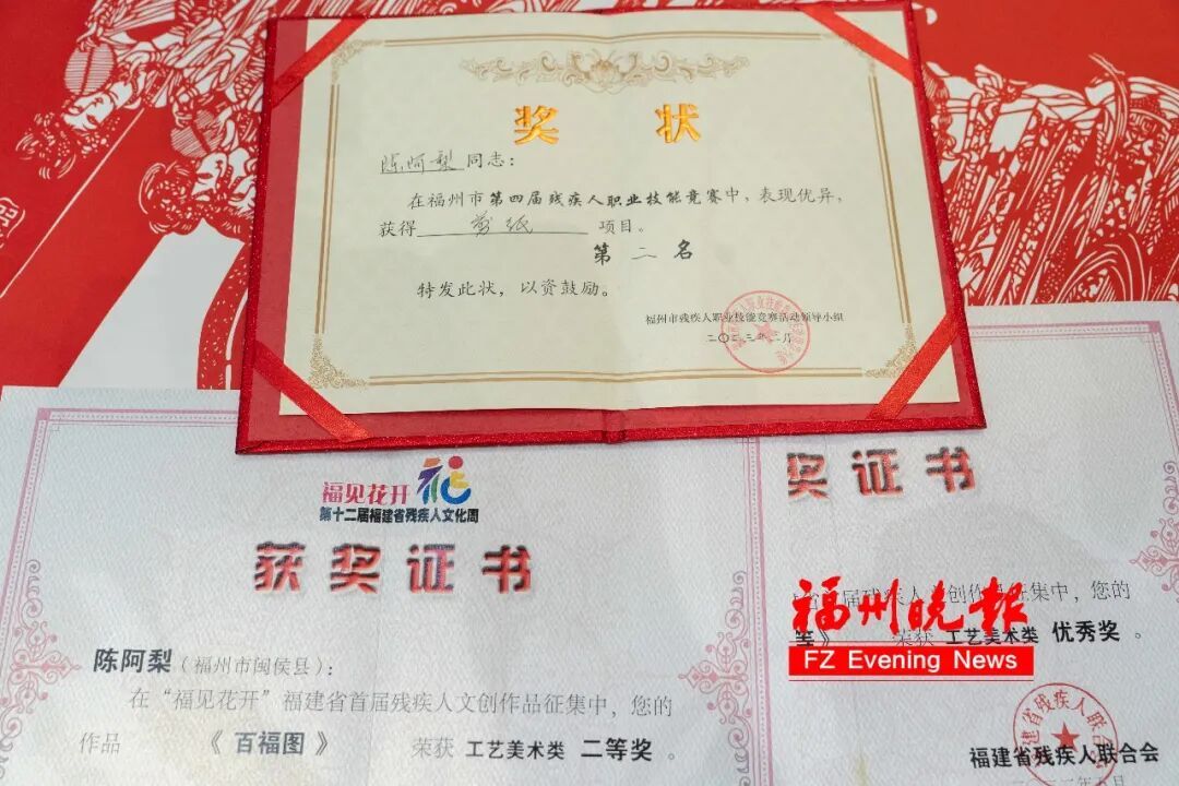 惊艳！3米《红楼梦》仕女剪纸长卷，亮相福州！
