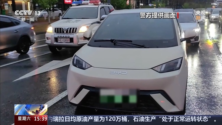 紧急拦截10万元！警方揭秘“投资中东石油”新骗局