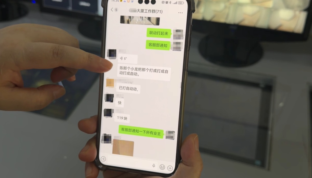 宁波一大厦13层突发火灾，数百人成功逃生，零伤亡