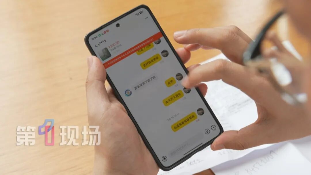 跑腿代收暗藏洗钱陷阱！仅赚100元跑腿费，男子多张银行卡被冻
