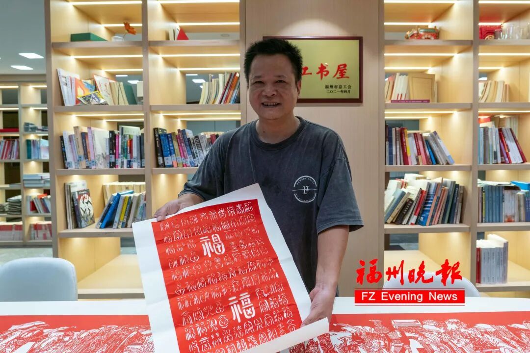 惊艳！3米《红楼梦》仕女剪纸长卷，亮相福州！