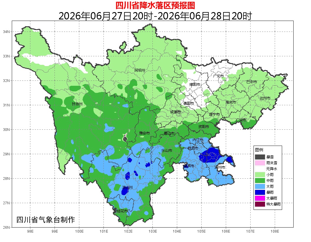 今明两天四川局部有暴雨，下周成都最高气温33℃，闷热感回归→
