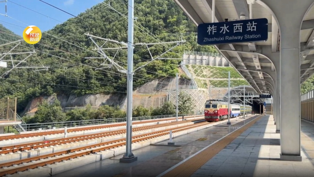 西康高铁通车倒计时！1小时直达西安→