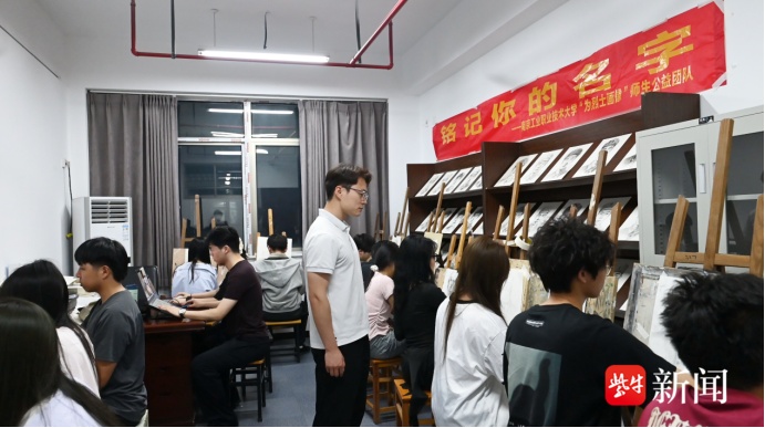 跨越时空的“重逢”，南京这群“00后”大学生让300余位英烈“回家”