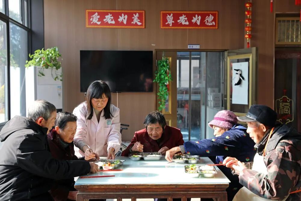 何为养老服务师？