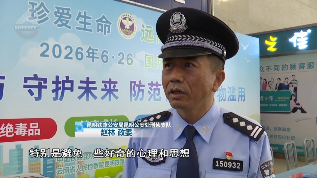 这种“跳跳糖”“可乐”“止咳水”都不能碰！