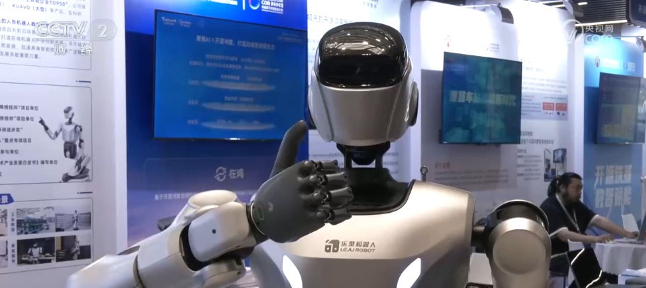 我国开源生态版图持续扩容 新增涵盖人工智能、具身智能等领域