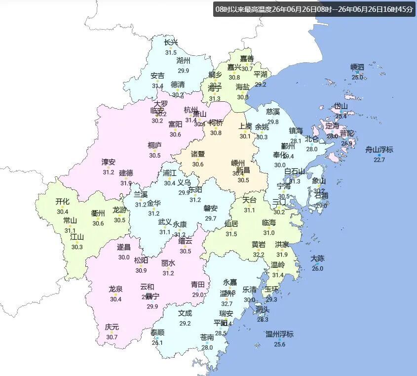 最高34℃！浙江人终于“熬出头”，周末阳光大放送，抓紧出门透透气