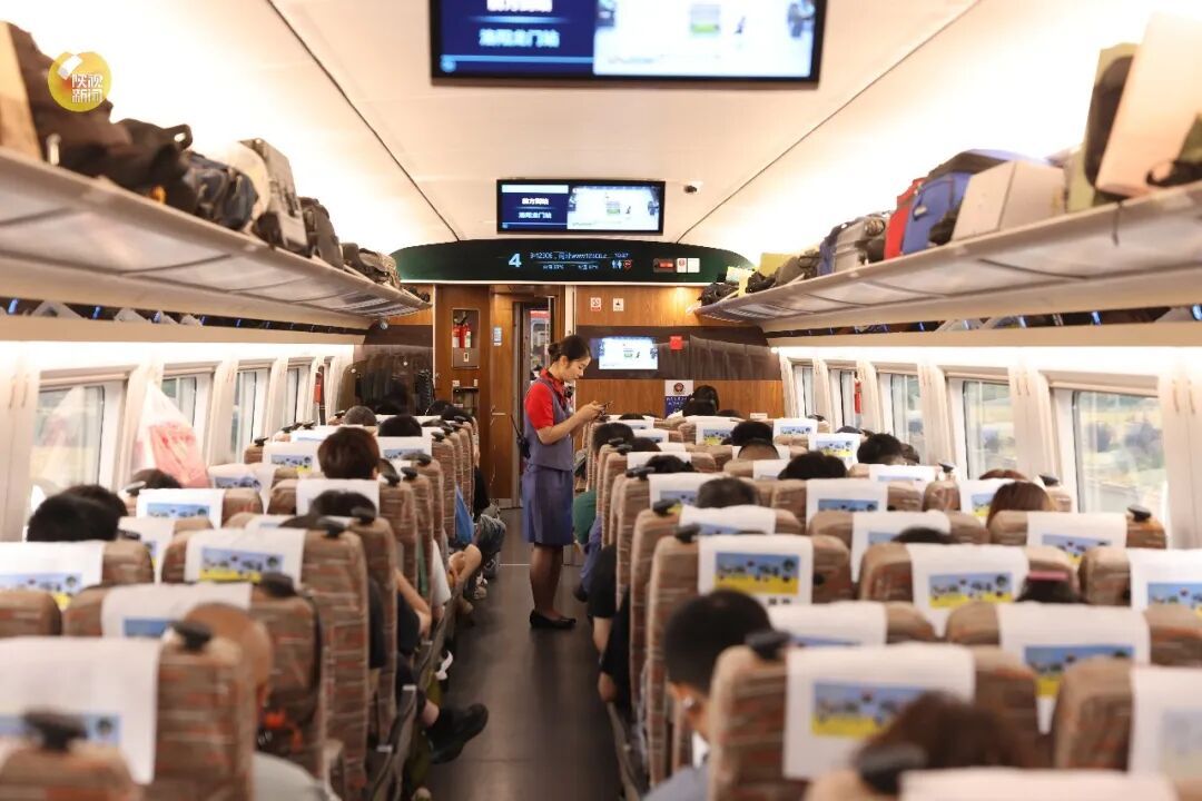 陕西铁路7月1日起实行新列车运行图