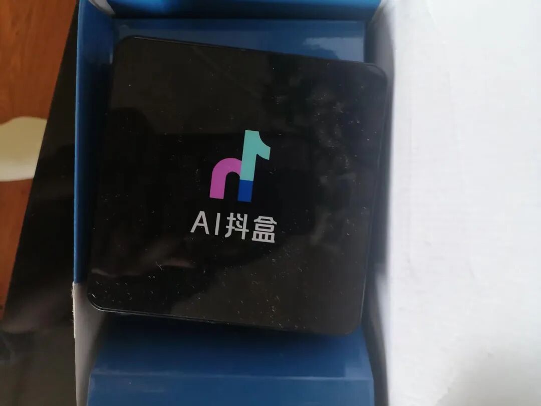 “机顶盒骗局” &nbsp;频发！西安人注意：这种情况先核实，一定不能交钱