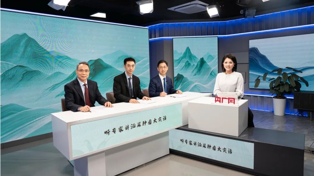 常穿紧身牛仔裤、把饮料当水喝……这些习惯在悄悄伤害你的泌尿系统