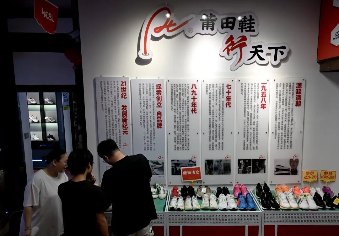 佛得角创纪录晋级！世界杯封神时刻，竟是被莆田鞋“拿捏”了？