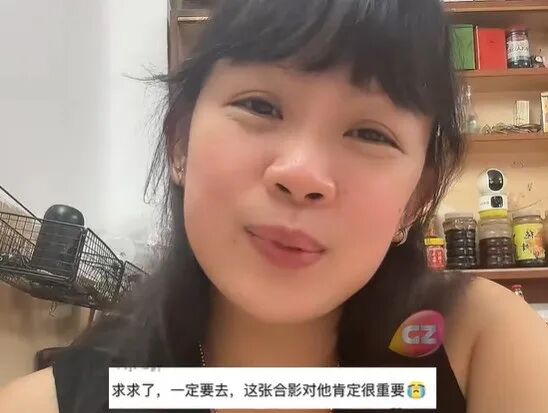吃了你们家7年，毕业生邀请店主一起拍毕业照，“全网催赴约”