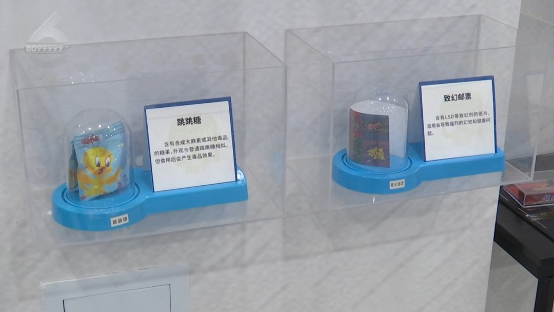 这种“跳跳糖”“可乐”“止咳水”都不能碰！