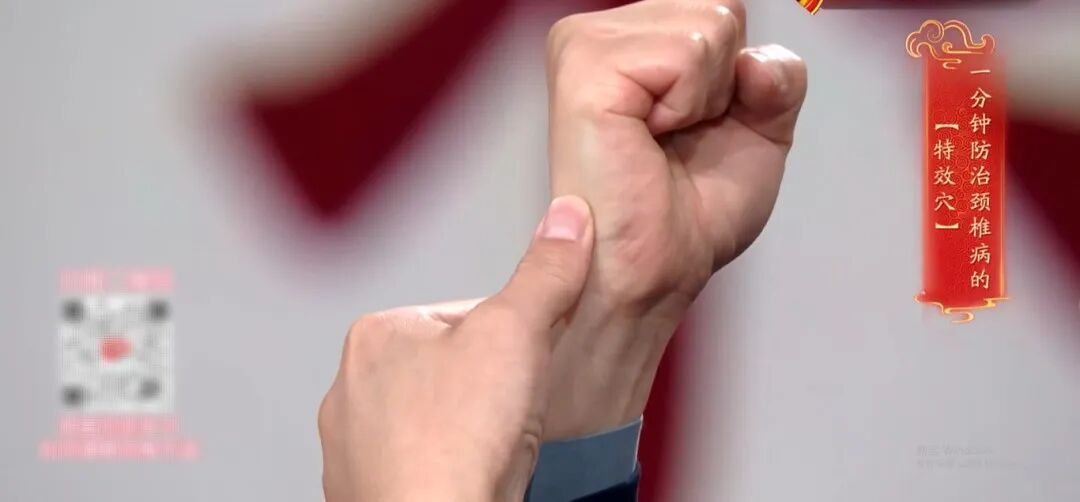 手麻是大病早期信号，一个比一个凶险！一碗粥清肝火，通血管，三高人群要常喝