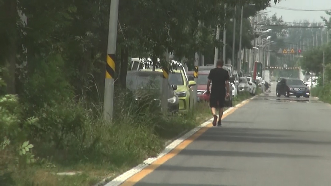 北京警方刑拘3人！