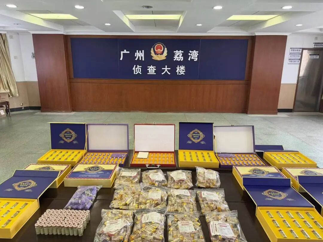 大团灭！120人当场被抓！网友：良心痛不痛？