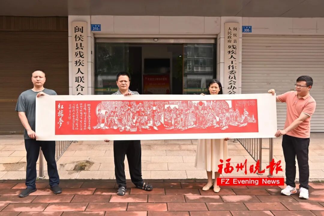 惊艳！3米《红楼梦》仕女剪纸长卷，亮相福州！