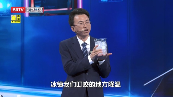 蚊子最爱这种血型？错！这5种人才是招蚊体质！（含驱蚊止痒妙招）