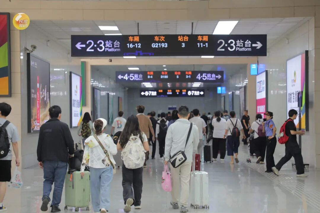 陕西铁路7月1日起实行新列车运行图