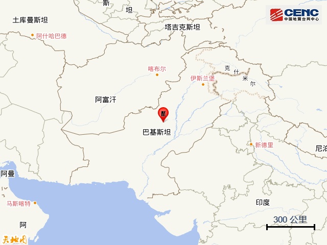 巴基斯坦突发地震