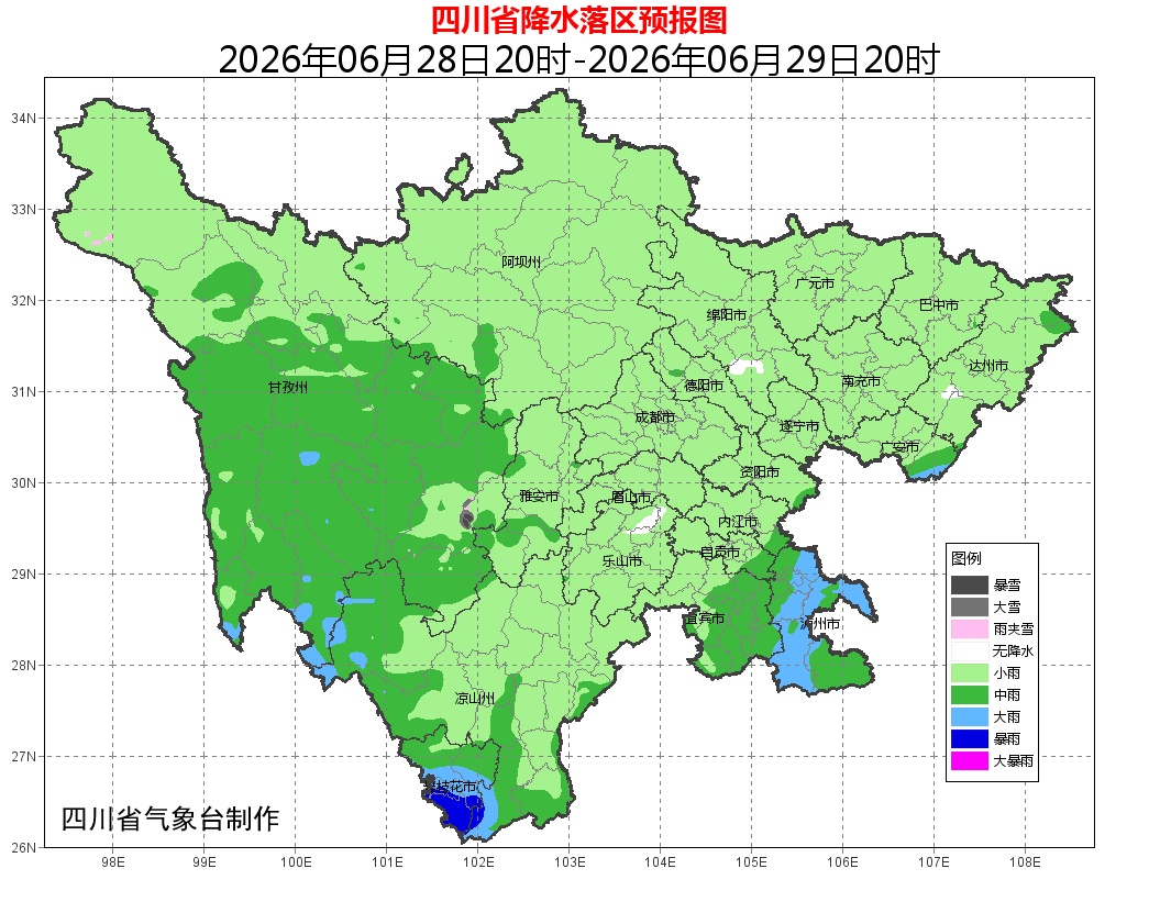 今明两天四川局部有暴雨，下周成都最高气温33℃，闷热感回归→