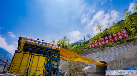 重庆⇌昆明，2.5小时可达！渝昆高铁全线隧道贯通