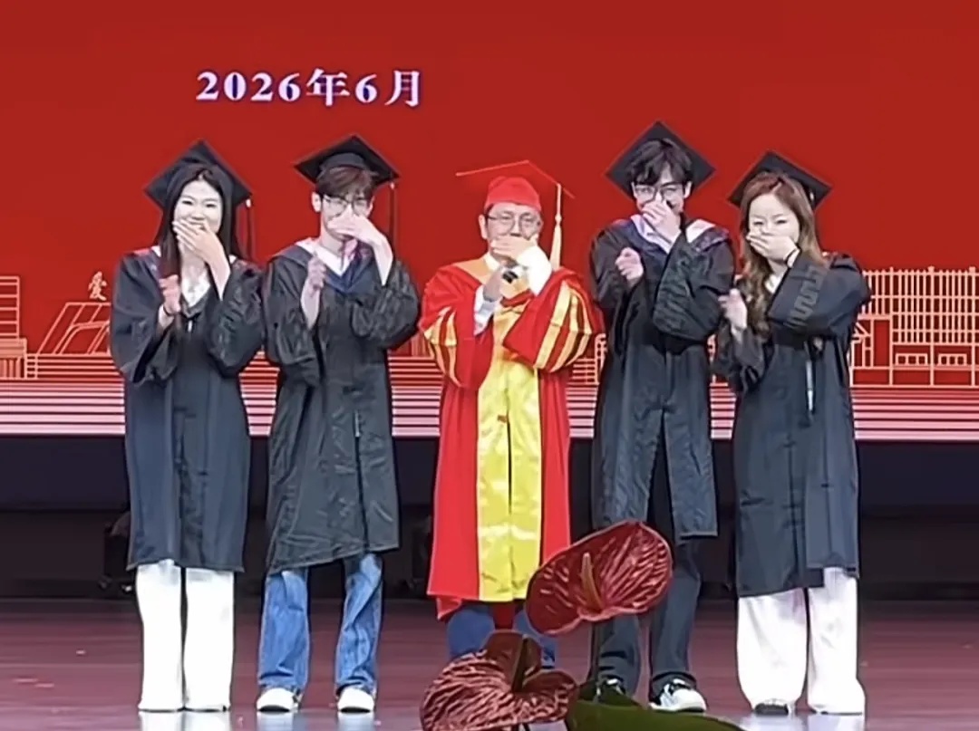 “奶奶的麦穗终于丰收了！”这届毕业季，笑着笑着就哭了……