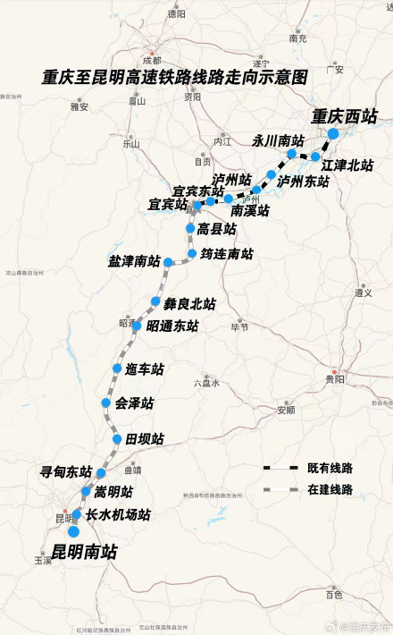 重庆⇌昆明，2.5小时可达！渝昆高铁全线隧道贯通