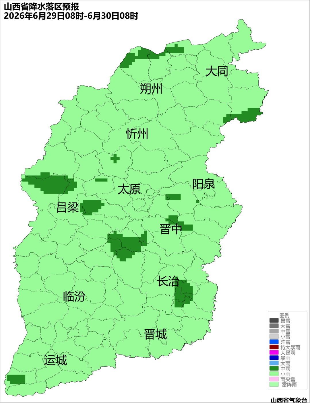 10级以上雷暴大风！暴雨！山西未来三天，雨，雨，雨！