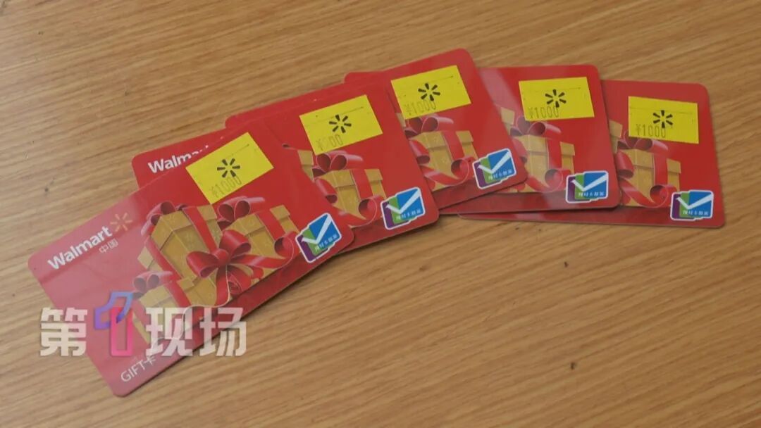 跑腿代收暗藏洗钱陷阱！仅赚100元跑腿费，男子多张银行卡被冻