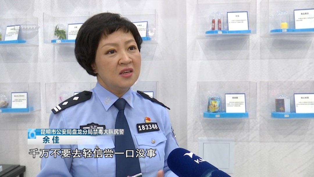 这种“跳跳糖”“可乐”“止咳水”都不能碰！