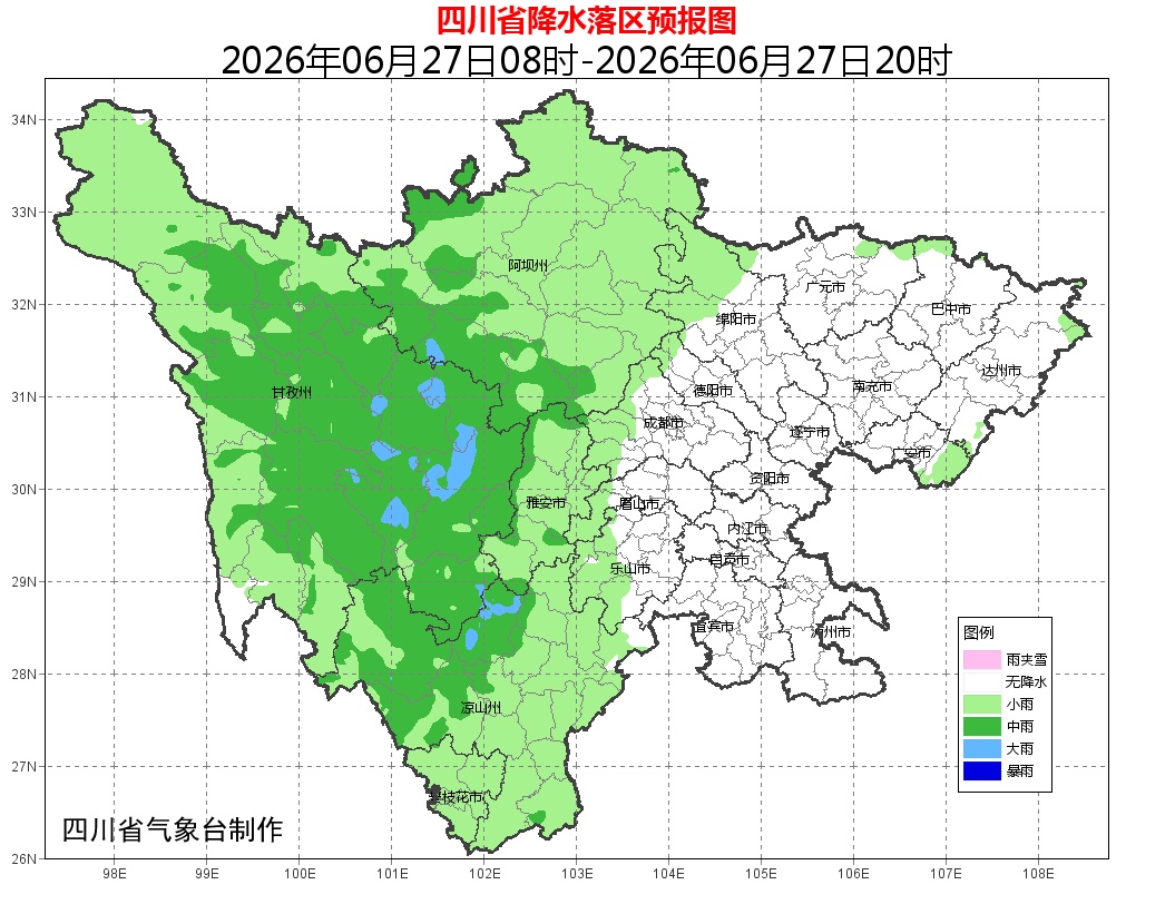 今明两天四川局部有暴雨，下周成都最高气温33℃，闷热感回归→
