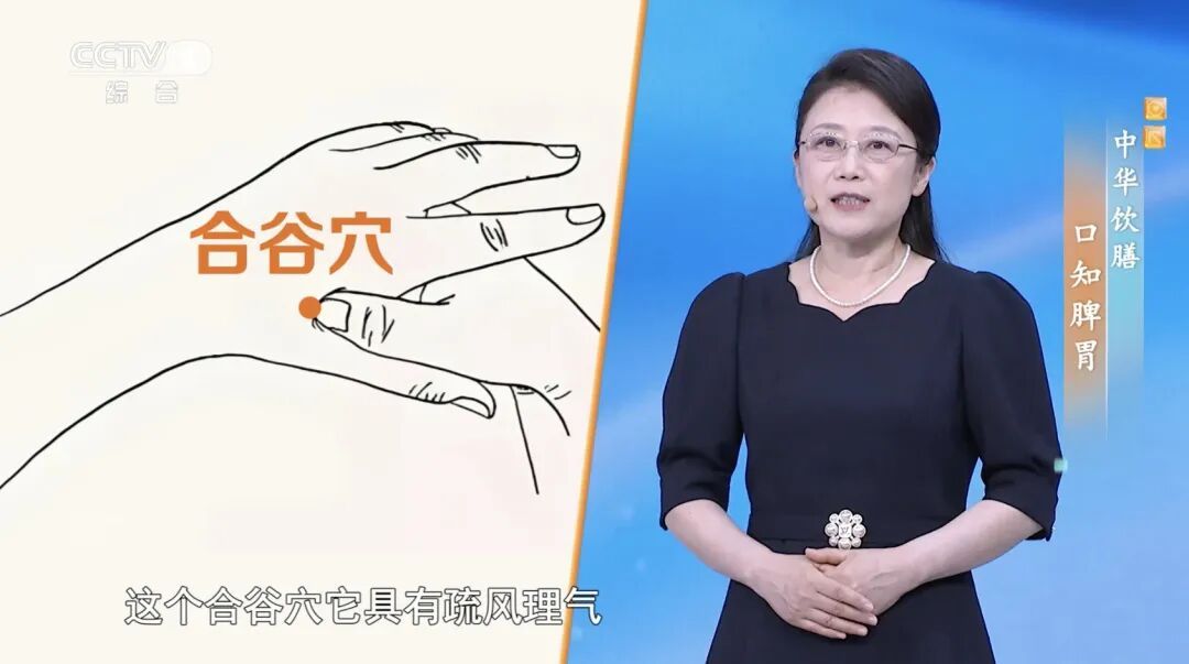 脾胃不好百病生！嘴里出现这4种味道要小心了，可能是你的身体在“求救”