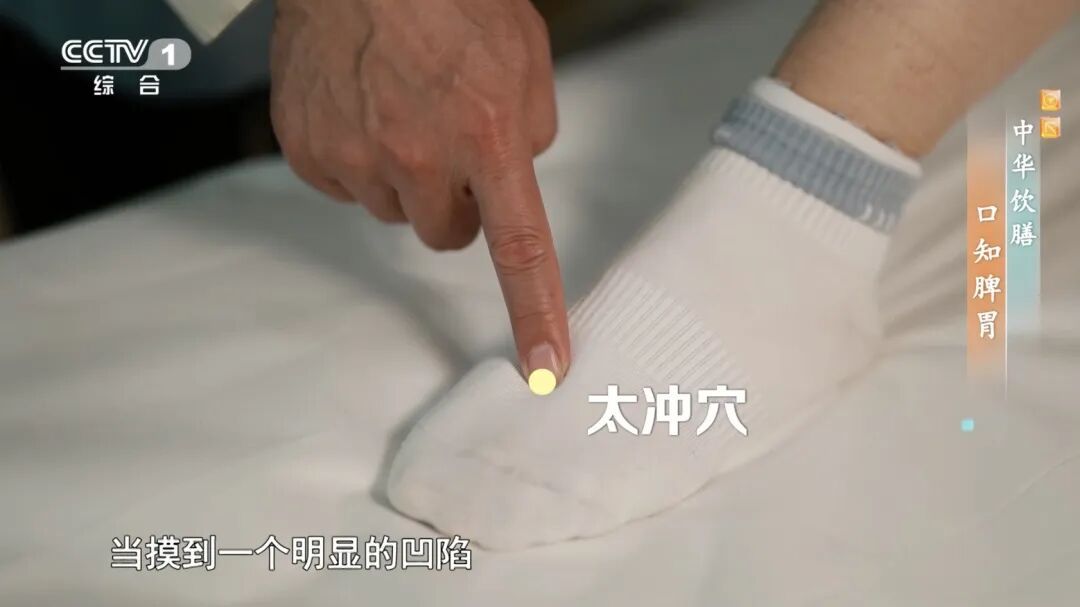 脾胃不好百病生！嘴里出现这4种味道要小心了，可能是你的身体在“求救”
