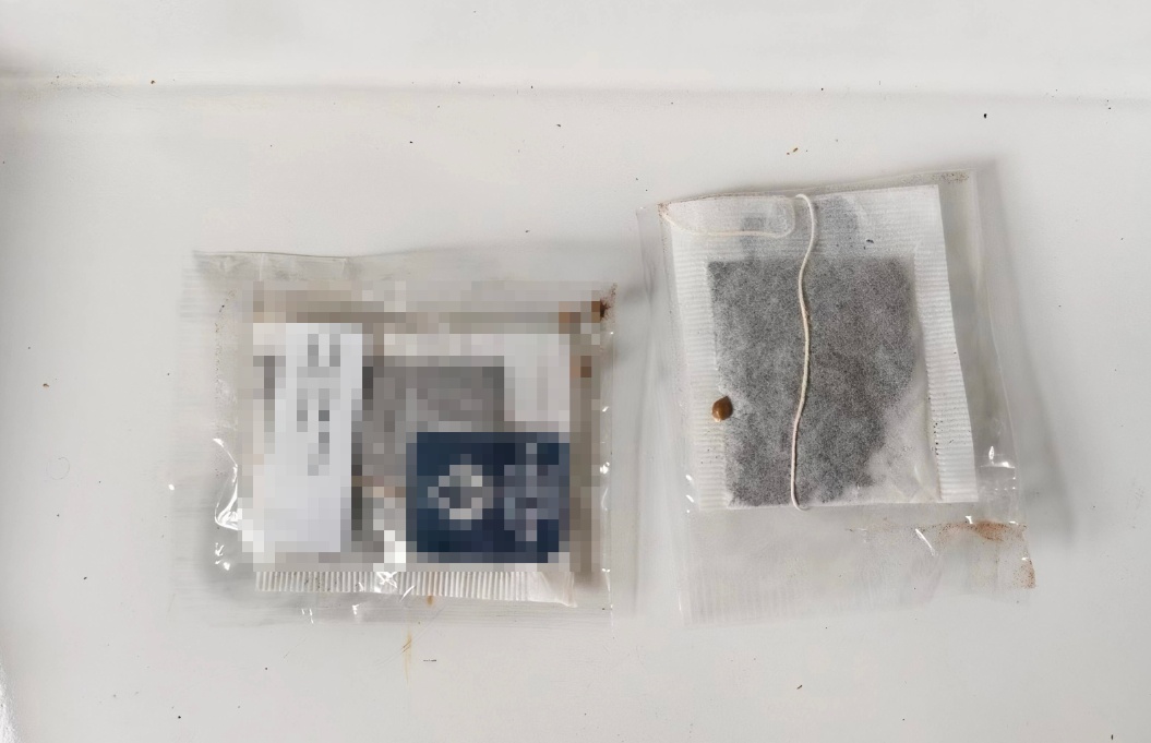 4粒大麻种子，重5.5克，藏在进境邮件的茶叶里，杭州海关现场查获！