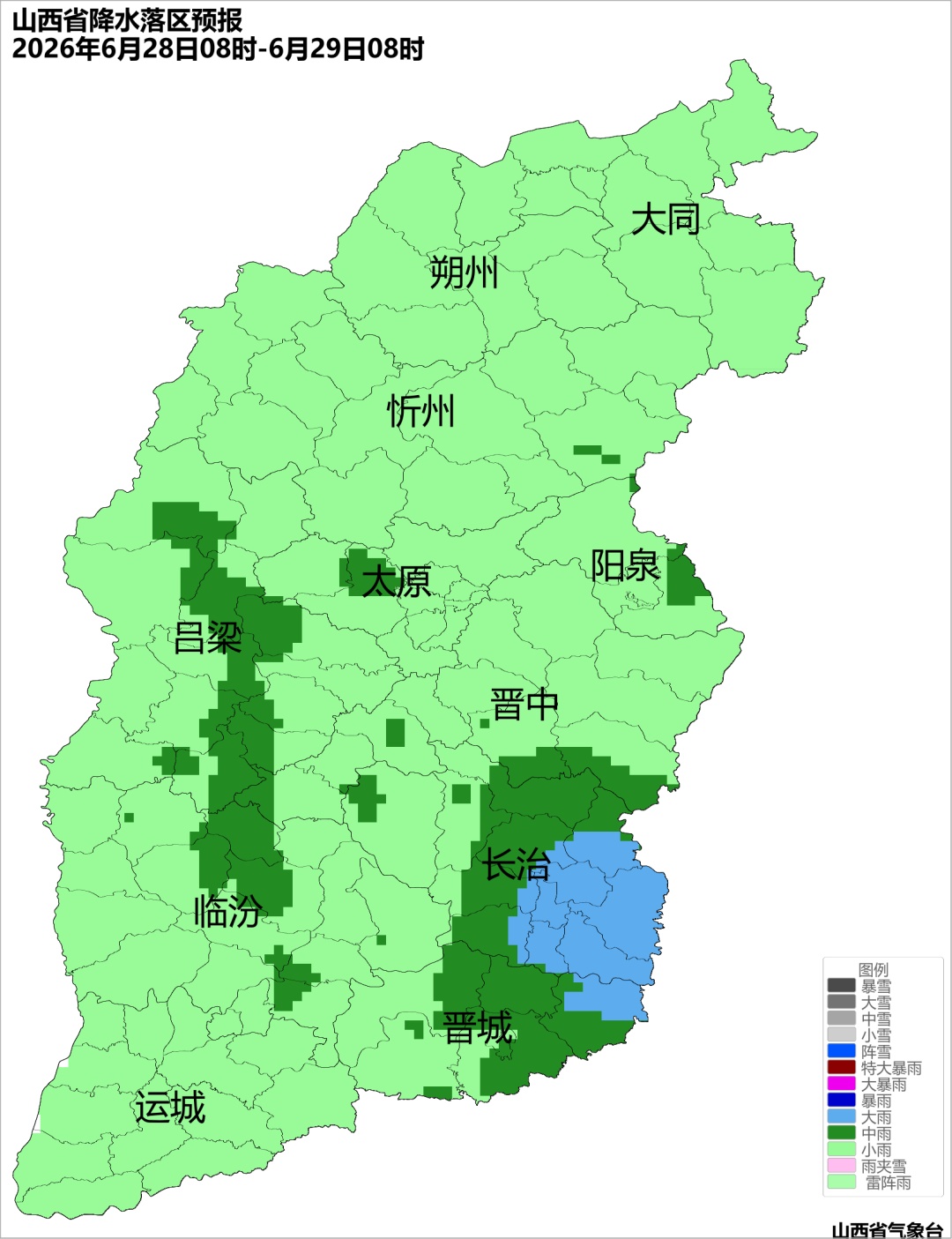 10级以上雷暴大风！暴雨！山西未来三天，雨，雨，雨！