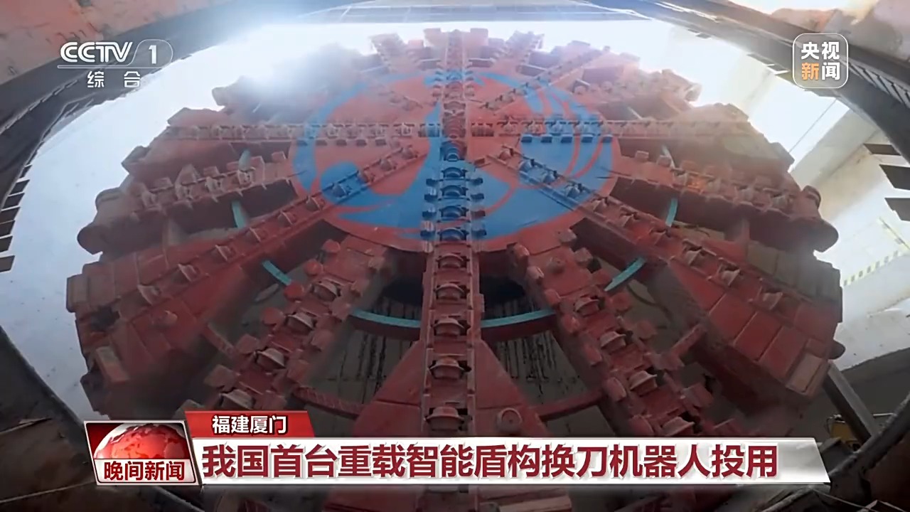 多领域实现新突破 我国重大工程建设扎实推进