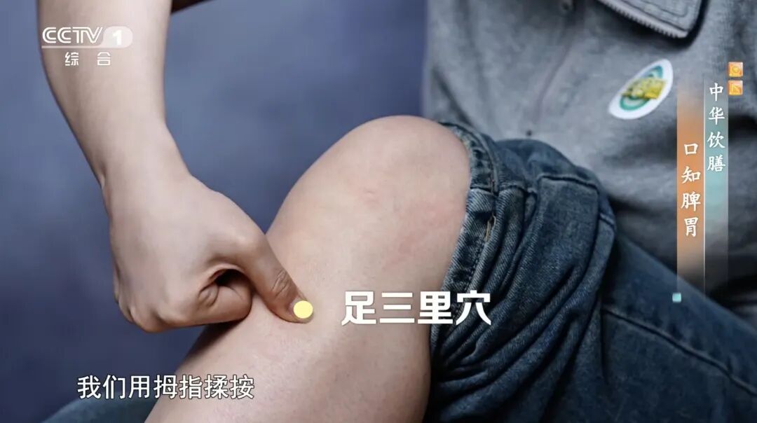 脾胃不好百病生！嘴里出现这4种味道要小心了，可能是你的身体在“求救”